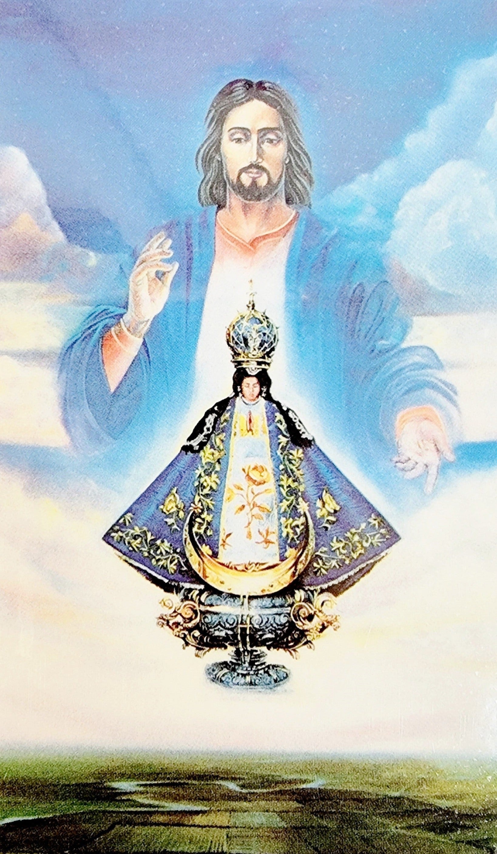 Our Lady of San Juan Laminated Prayer Card (MORE IMAGES)