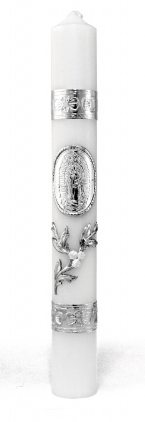 Our Lady of Guadalupe English Baptism Set (MORE STYLES)