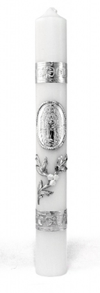 Our Lady of Guadalupe English Baptism Set (MORE STYLES)