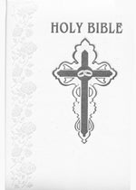 Catholic Wedding Bible-NABRE