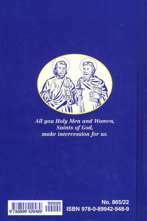 Illustrated Lives of the Saints 2