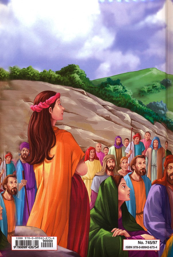 St Joseph Illustrated Bible